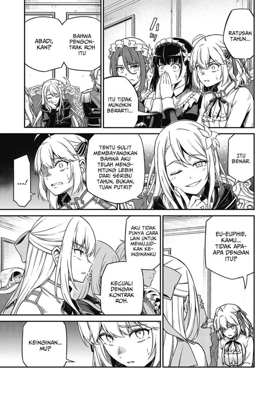 Tensei Oujo to Tensai Reijou no Mahou Kakumei Chap 42 - Next Chap 43