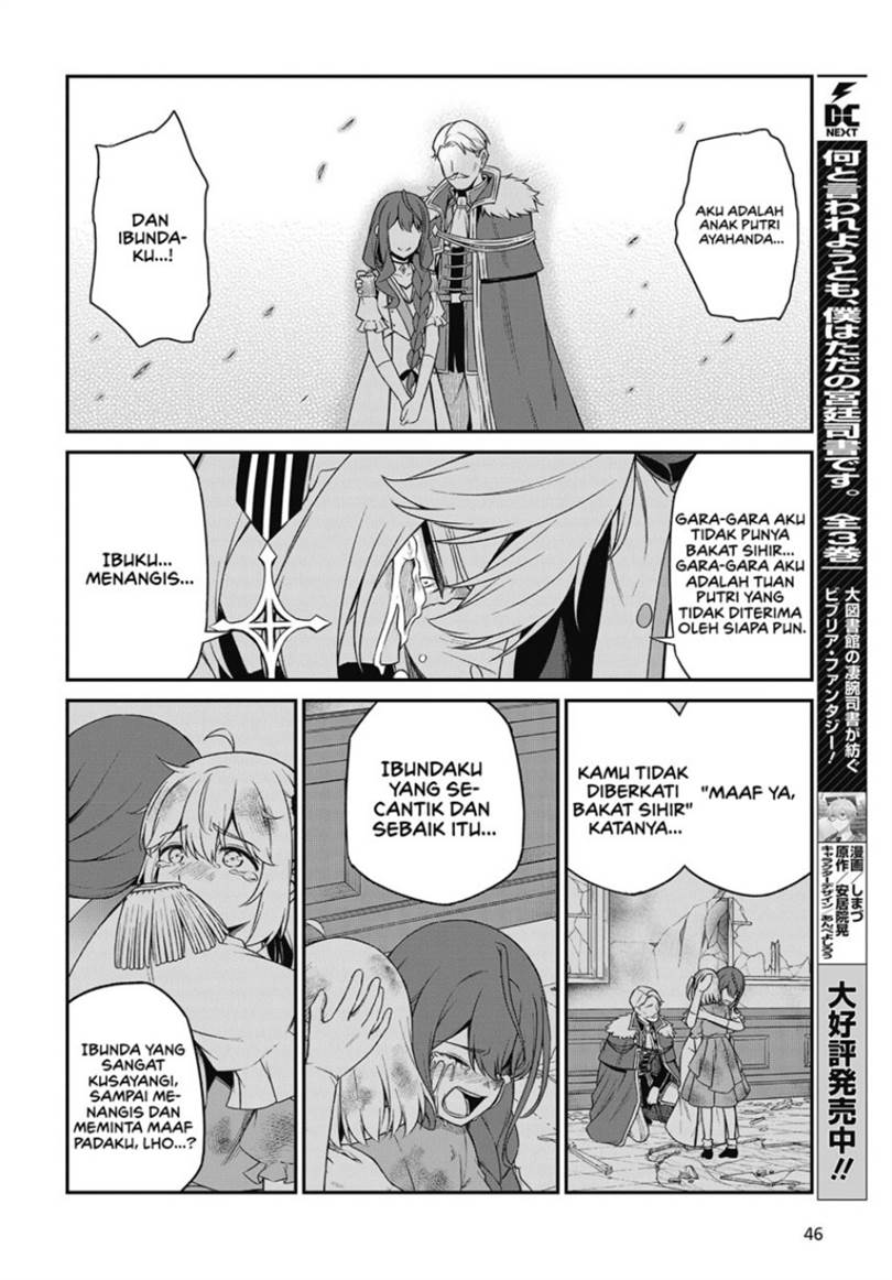 Tensei Oujo to Tensai Reijou no Mahou Kakumei Chap 43 - Next Chap 44