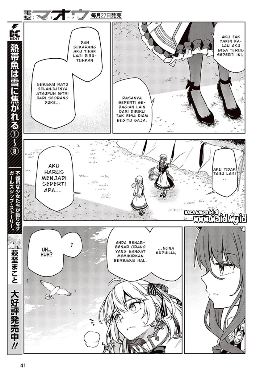 Tensei Oujo to Tensai Reijou no Mahou Kakumei Chap 7 - Next Chap 8
