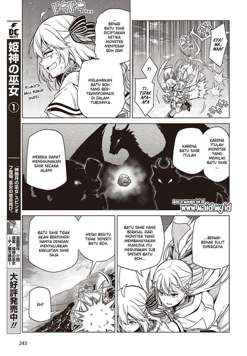 Tensei Oujo to Tensai Reijou no Mahou Kakumei Chap 9 - Next Chap 10