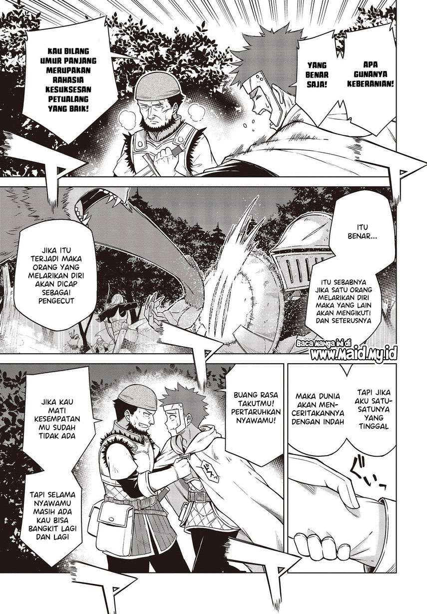 Tensei Oujo to Tensai Reijou no Mahou Kakumei Chap 9 - Next Chap 10