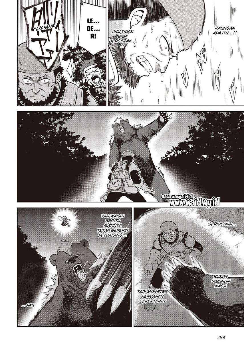 Tensei Oujo to Tensai Reijou no Mahou Kakumei Chap 9 - Next Chap 10