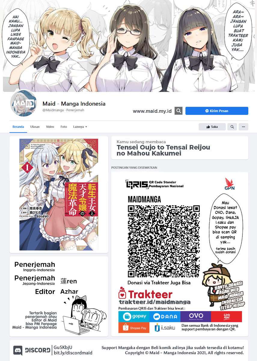 Tensei Oujo to Tensai Reijou no Mahou Kakumei Chap 9 - Next Chap 10
