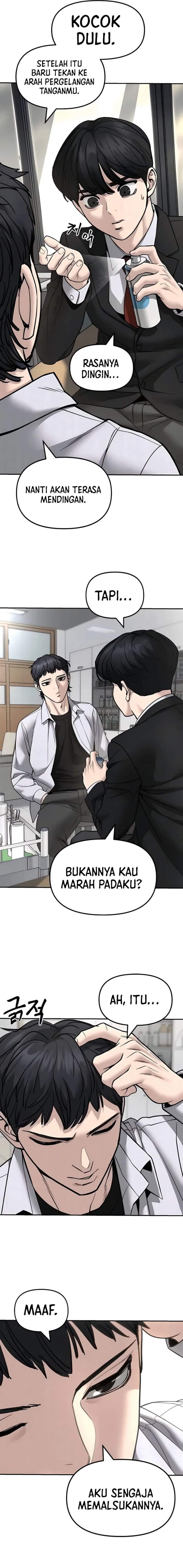 The Bully In Charge Chap 171 - Next Chap 172