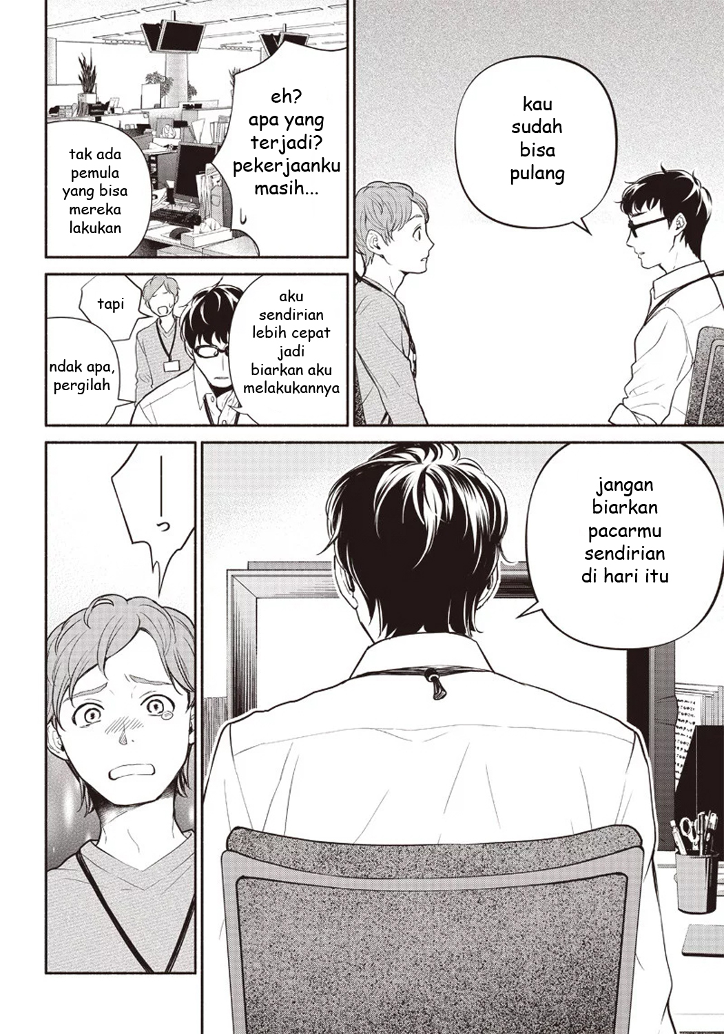 Tensei Goblin da kedo Shitsumon aru? Chap 1 - Next Chap 2