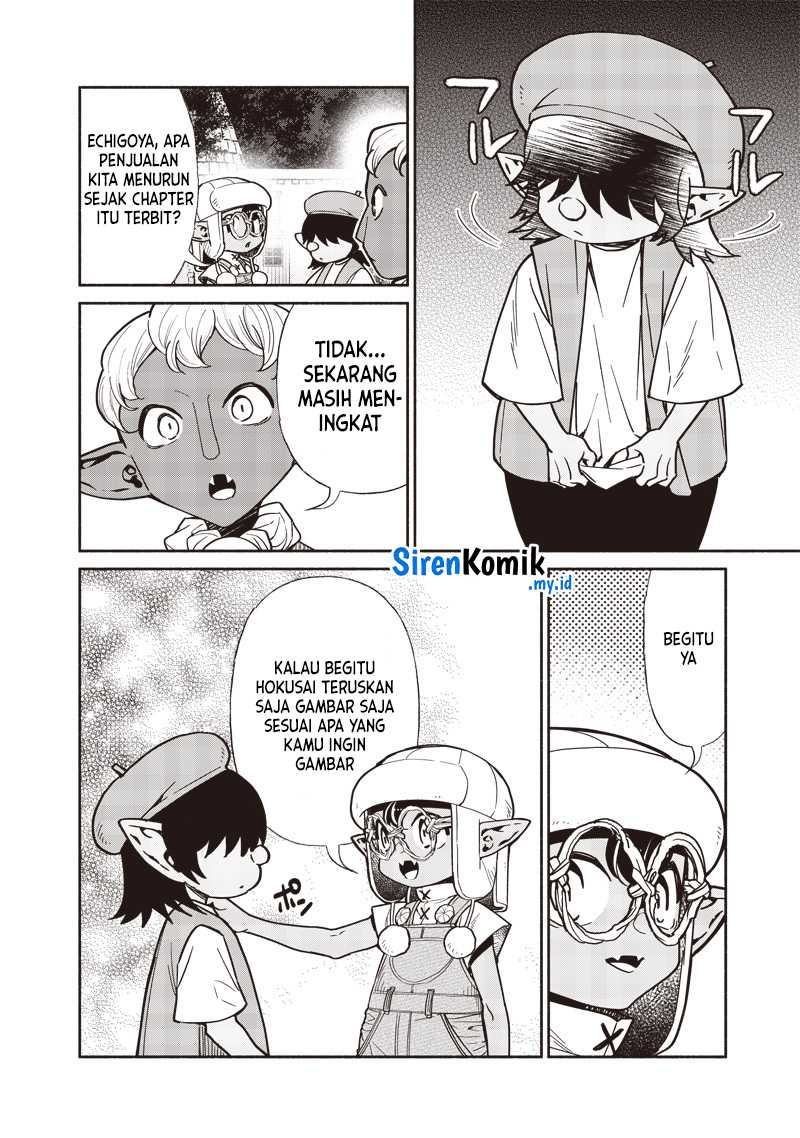 Tensei Goblin da kedo Shitsumon aru? Chap 106 - Next Chap 107