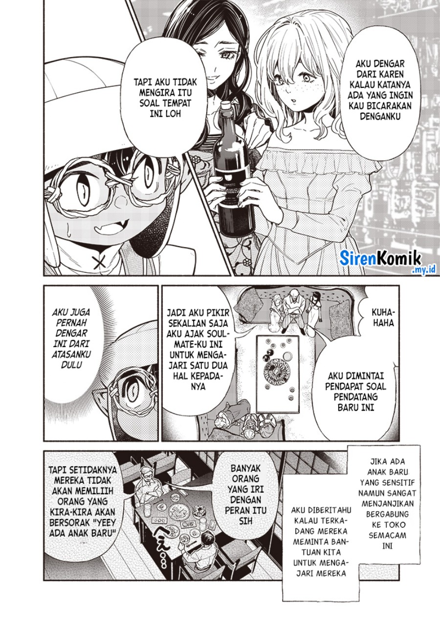 Tensei Goblin da kedo Shitsumon aru? Chap 107 - Next Chap 108