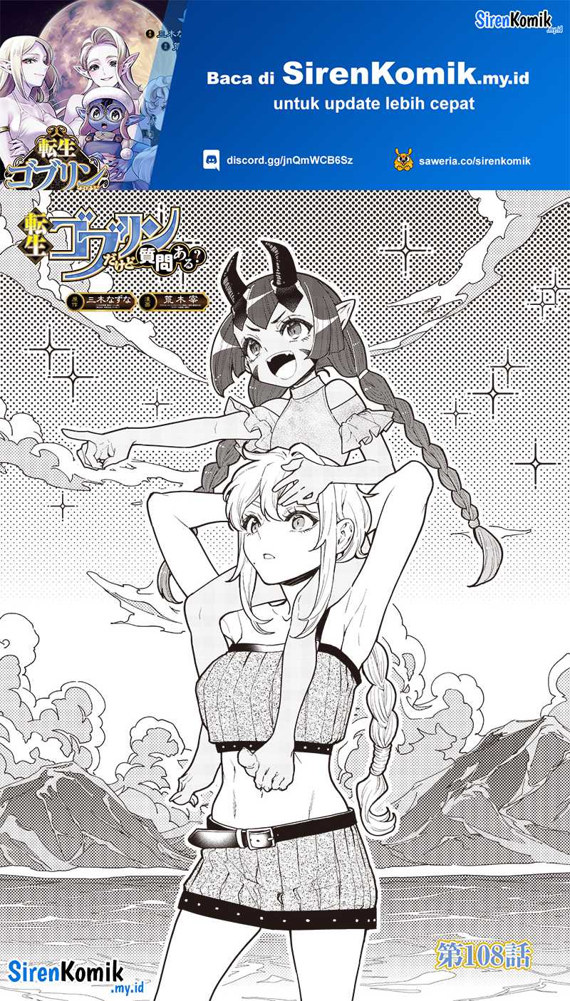 Tensei Goblin da kedo Shitsumon aru? Chap 108 - Next Chap 109