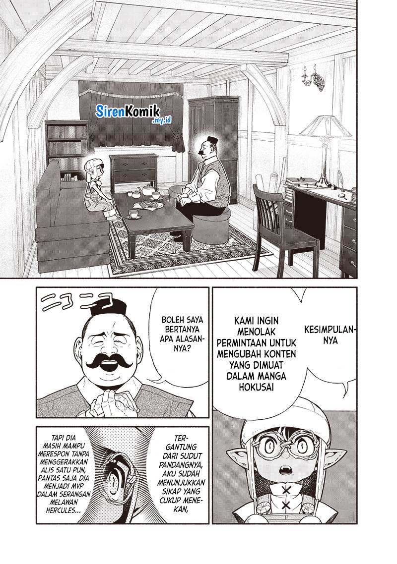 Tensei Goblin da kedo Shitsumon aru? Chap 109 - Next Chap 110