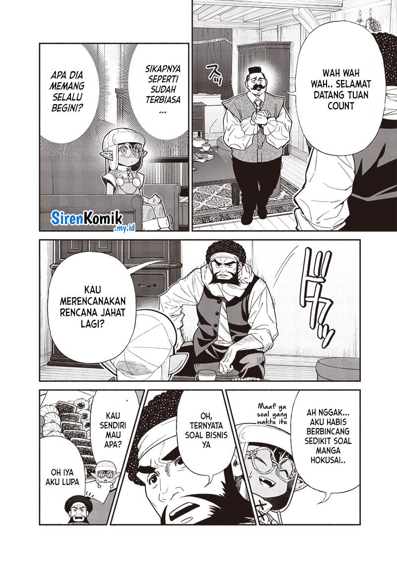 Tensei Goblin da kedo Shitsumon aru? Chap 109 - Next Chap 110