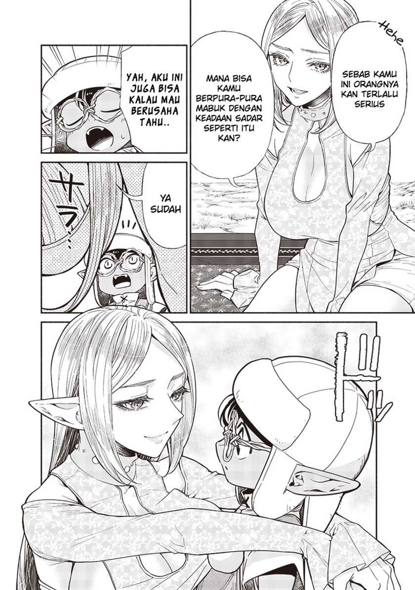 Tensei Goblin da kedo Shitsumon aru? Chap 116 - Next Chap 117