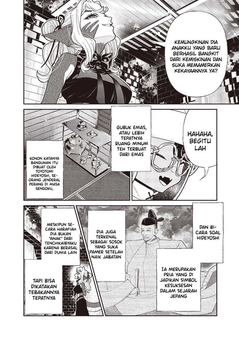 Tensei Goblin da kedo Shitsumon aru? Chap 117 - Next Chap 118