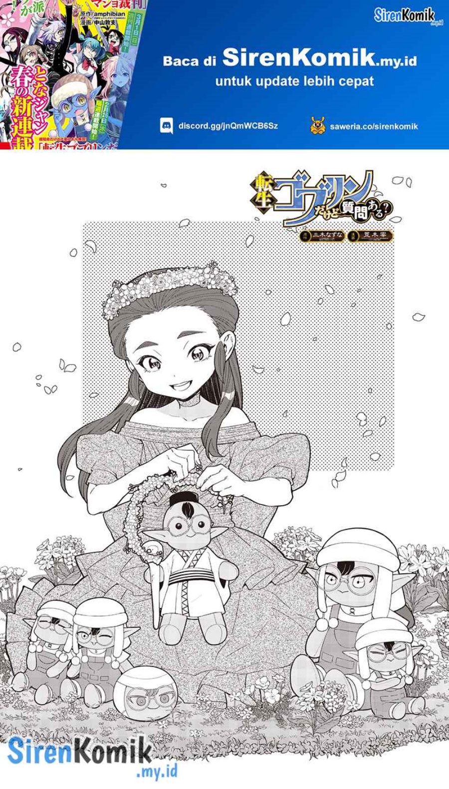 Tensei Goblin da kedo Shitsumon aru? Chap 119 - Next Chap 120