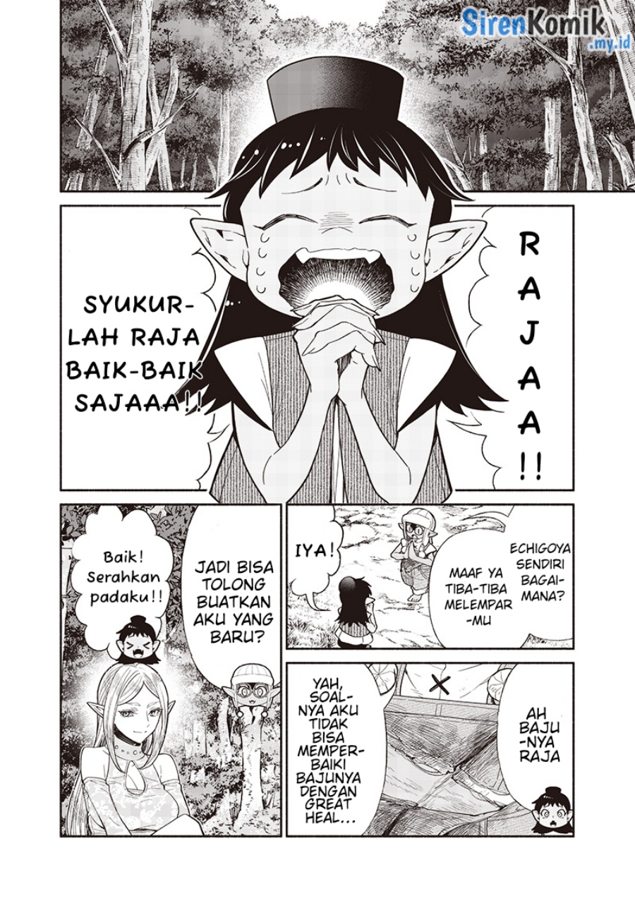 Tensei Goblin da kedo Shitsumon aru? Chap 120 - Next Chap 121