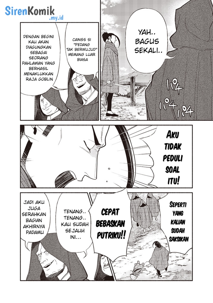 Tensei Goblin da kedo Shitsumon aru? Chap 120 - Next Chap 121