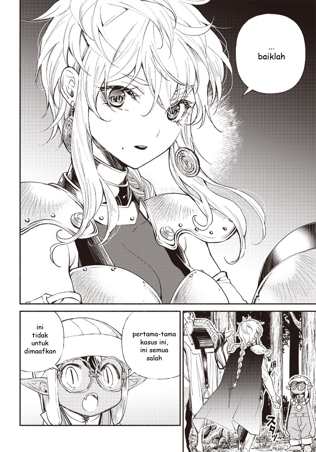 Tensei Goblin da kedo Shitsumon aru? Chap 2 - Next Chap 3