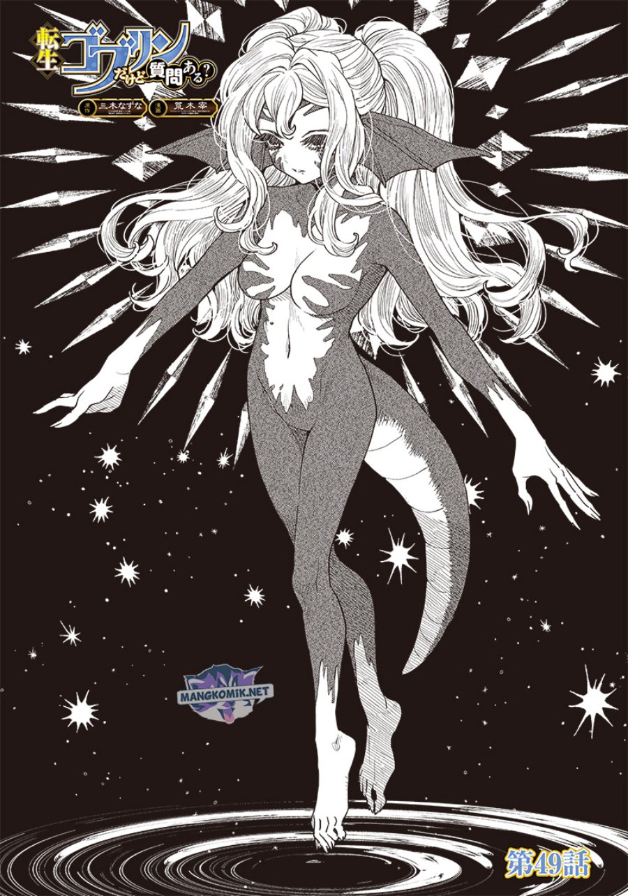 Tensei Goblin da kedo Shitsumon aru? Chap 49 - Next Chap 50