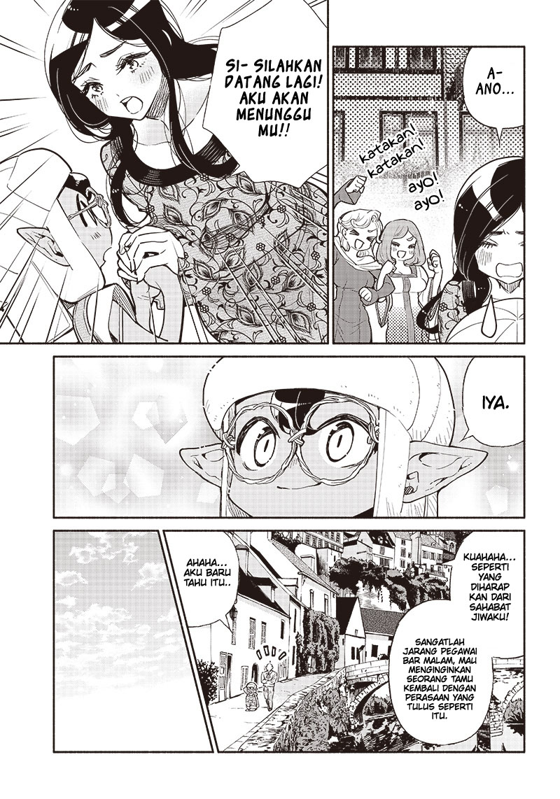 Tensei Goblin da kedo Shitsumon aru? Chap 42 - Next Chap 43