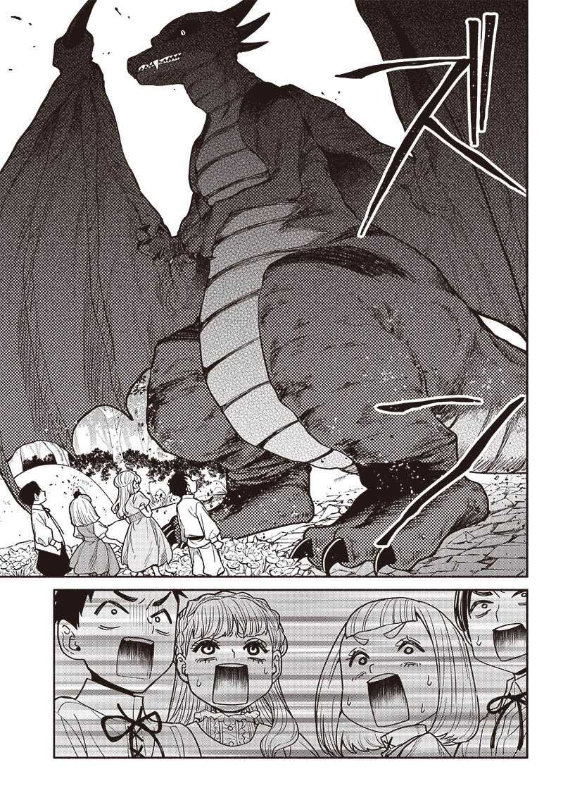 Tensei Goblin da kedo Shitsumon aru? Chap 69 - Next Chap 70