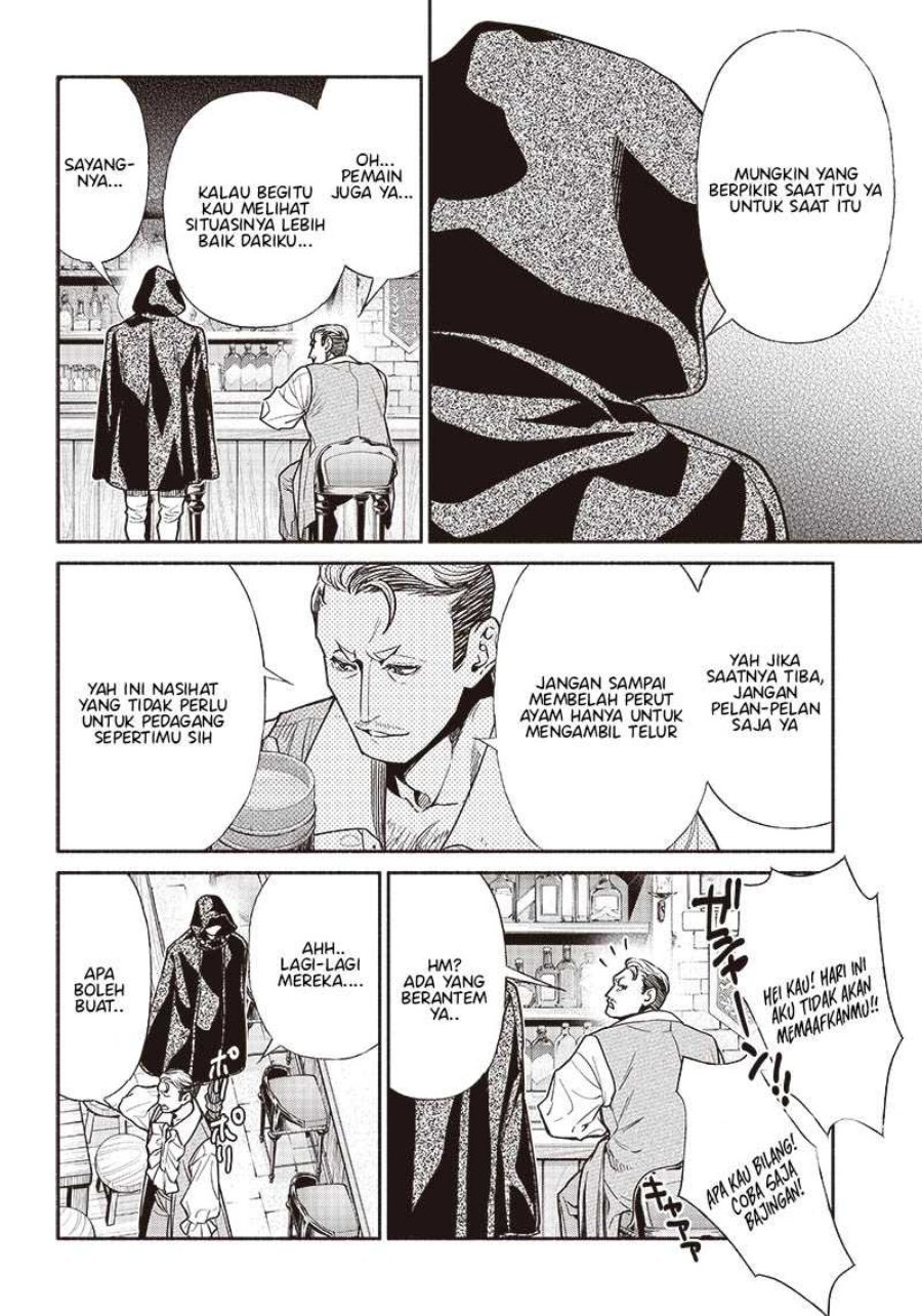 Tensei Goblin da kedo Shitsumon aru? Chap 76 - Next Chap 77