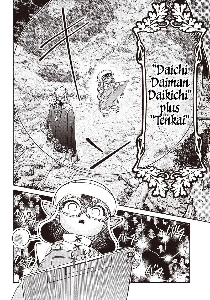 Tensei Goblin da kedo Shitsumon aru? Chap 79 - Next Chap 80