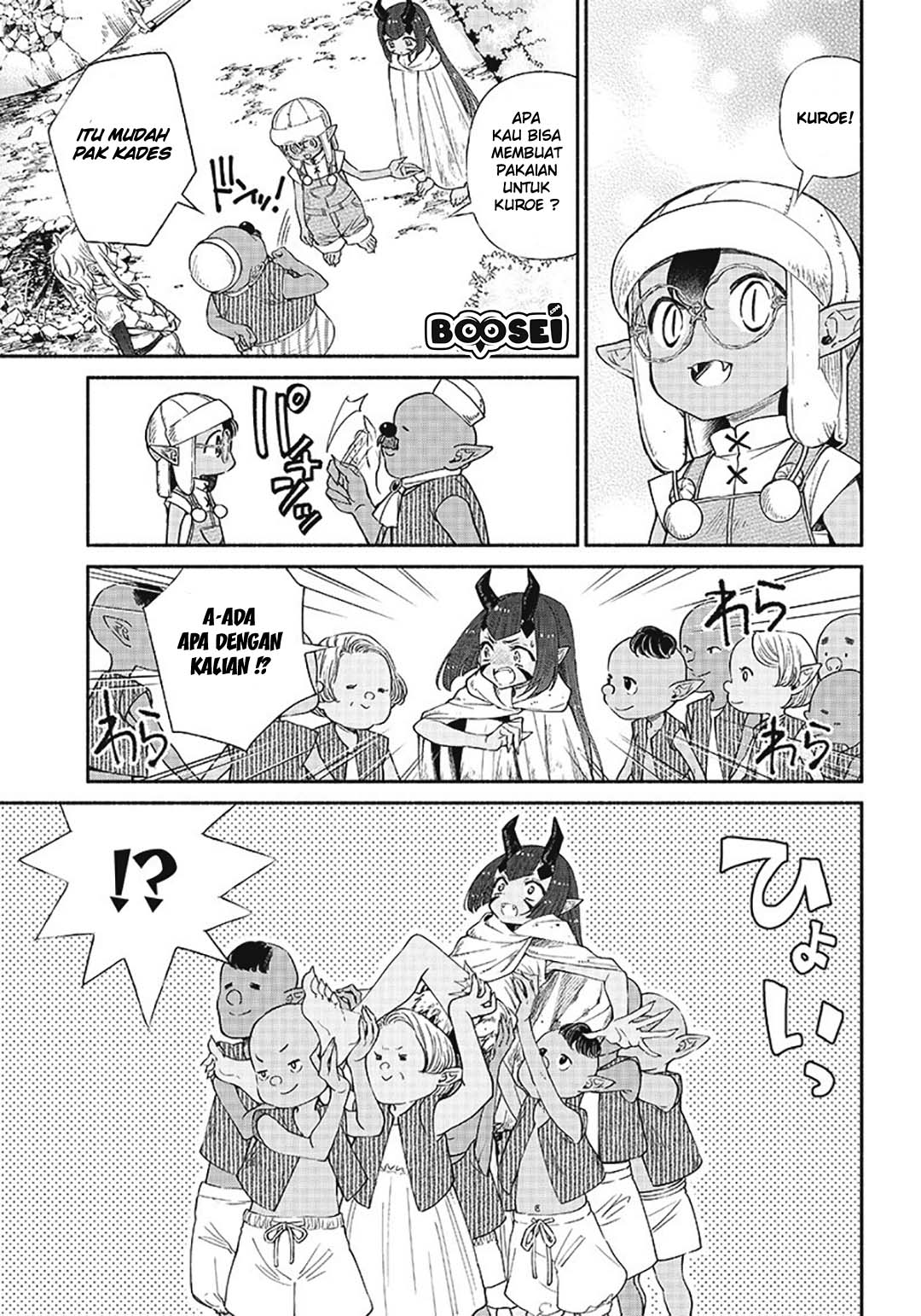 Tensei Goblin da kedo Shitsumon aru? Chap 8 - Next Chap 9