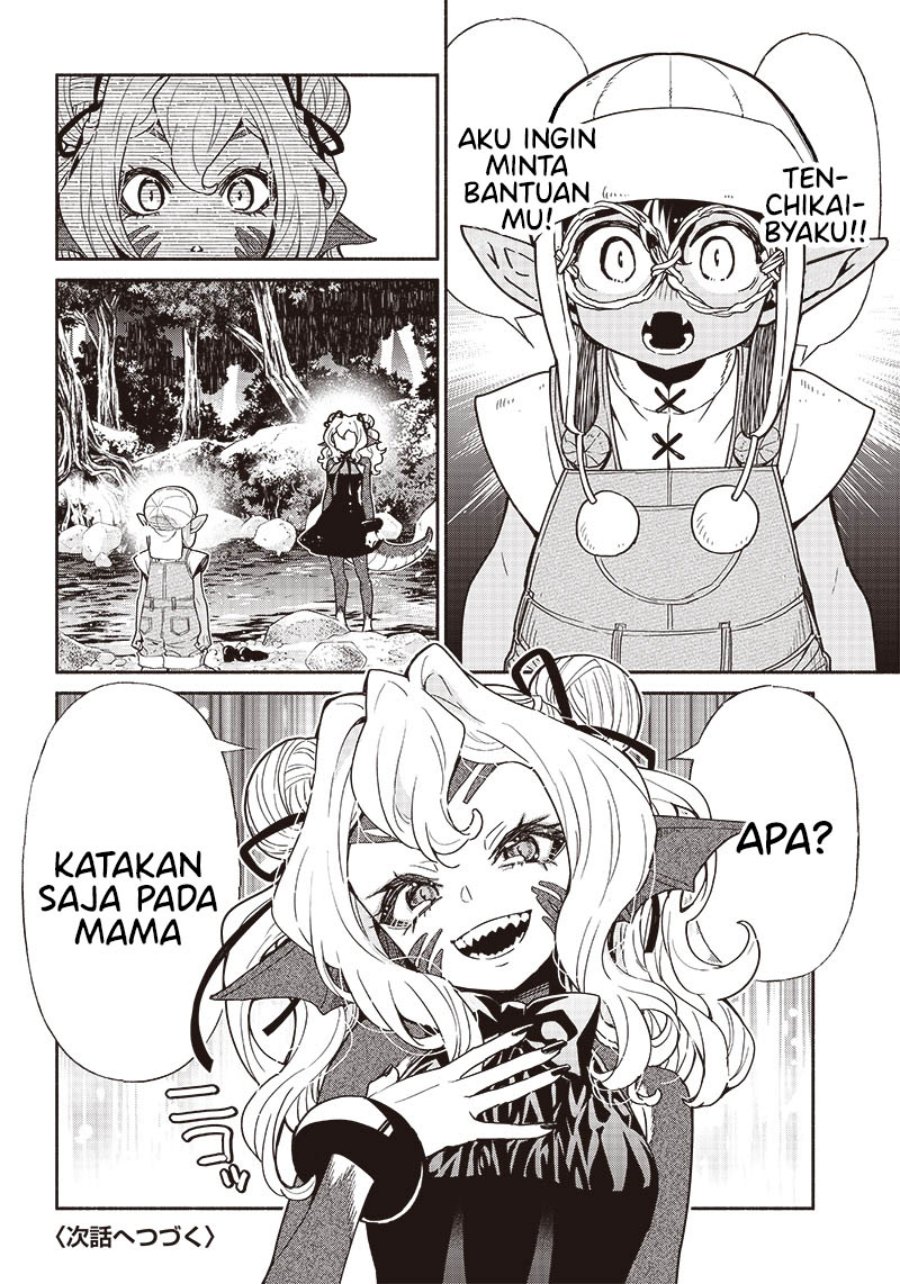 Tensei Goblin da kedo Shitsumon aru? Chap 83 - Next Chap 84