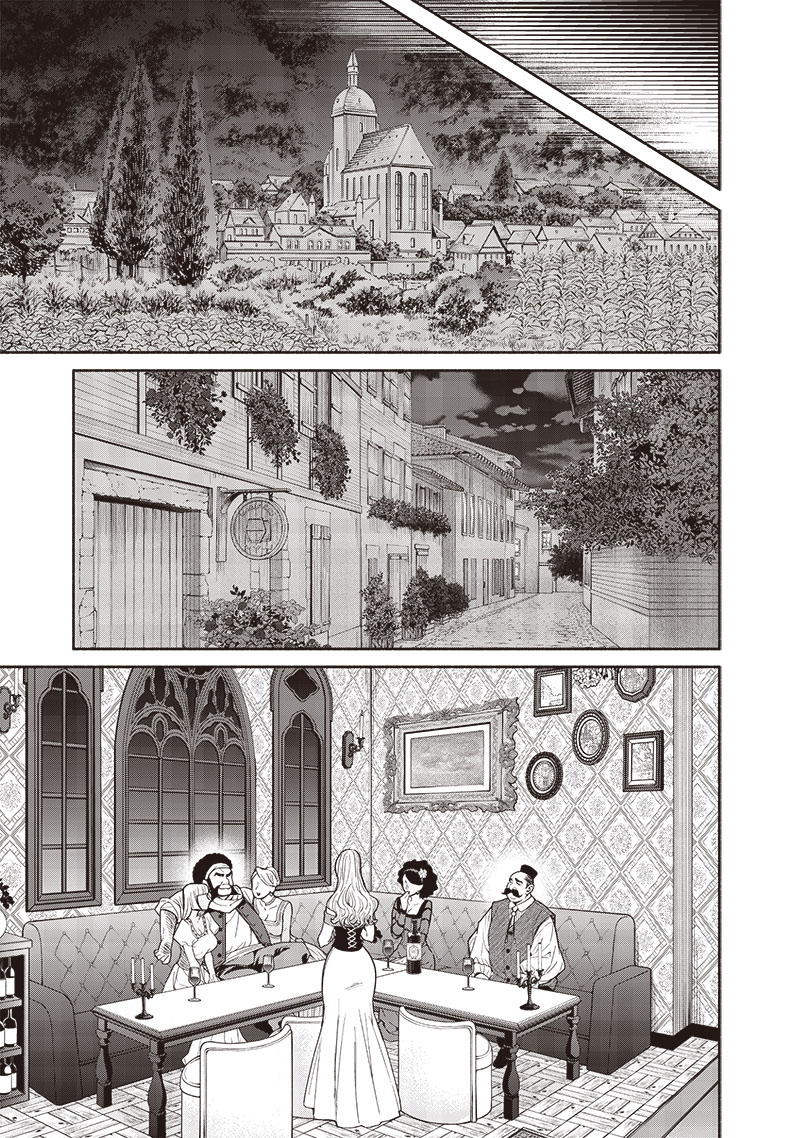 Tensei Goblin da kedo Shitsumon aru? Chap 88 - Next Chap 89