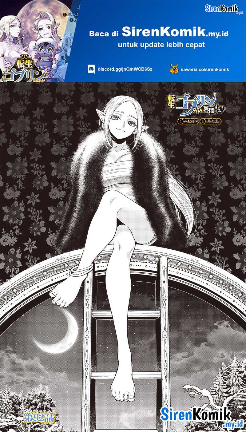 Tensei Goblin da kedo Shitsumon aru? Chap 92 - Next Chap 93