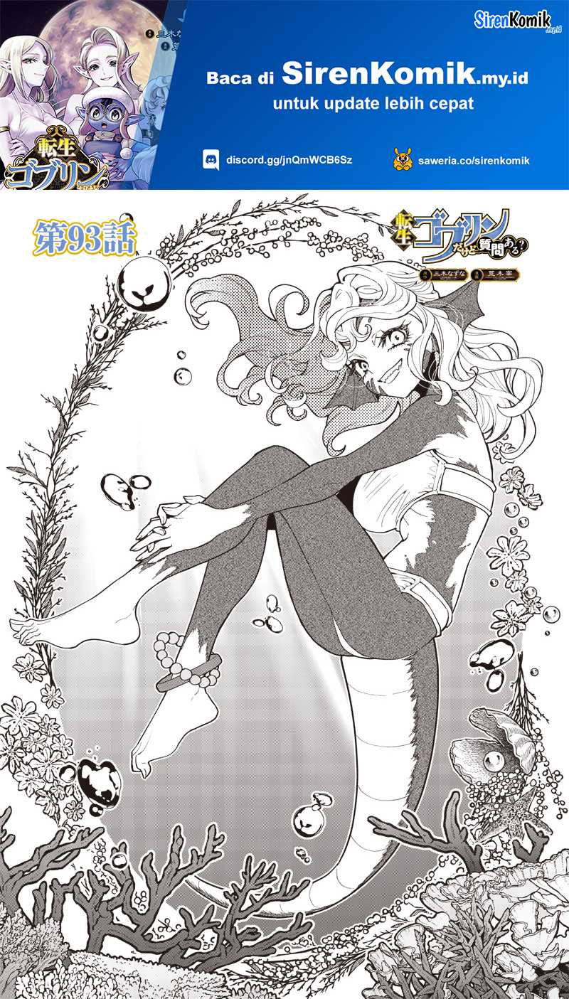 Tensei Goblin da kedo Shitsumon aru? Chap 93 - Next Chap 94