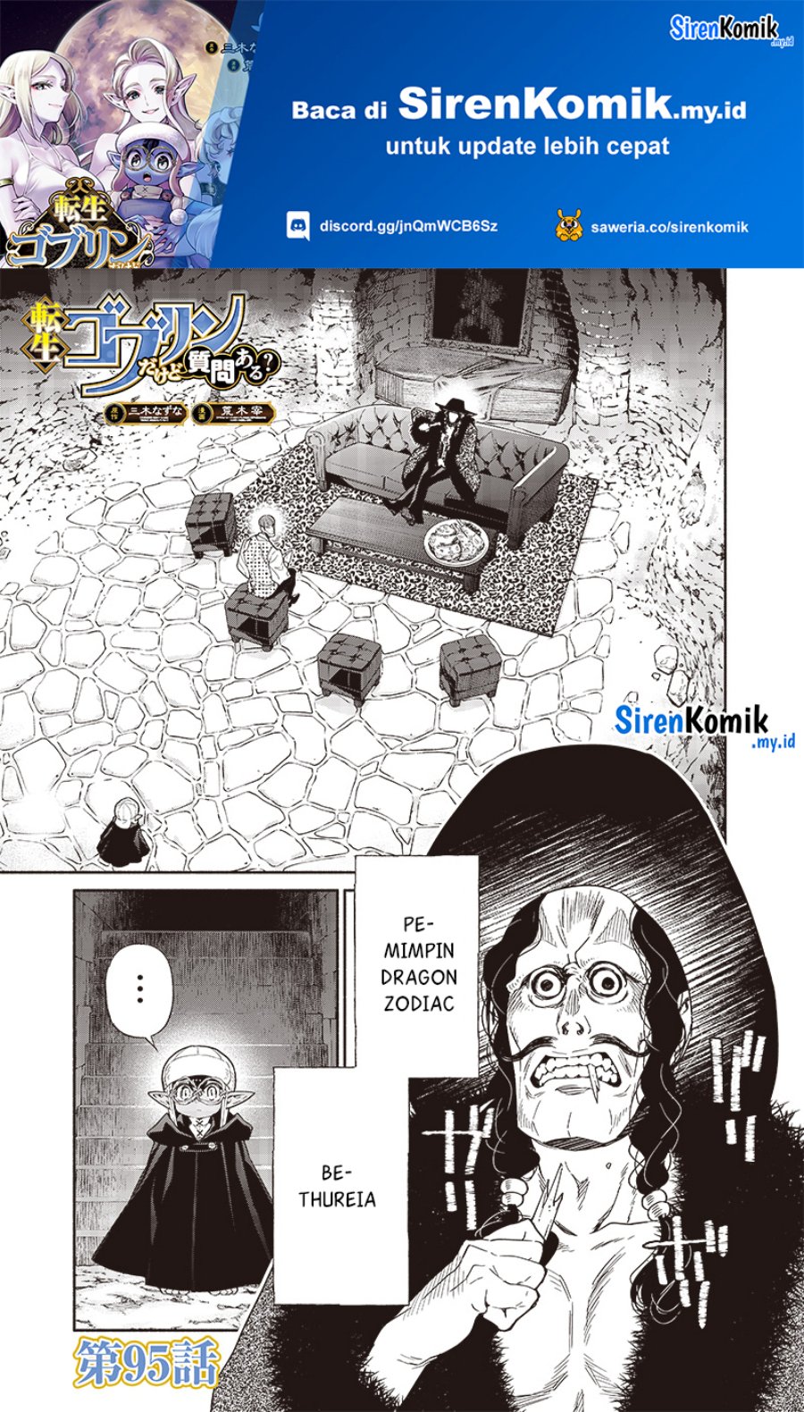 Tensei Goblin da kedo Shitsumon aru? Chap 95 - Next Chap 96