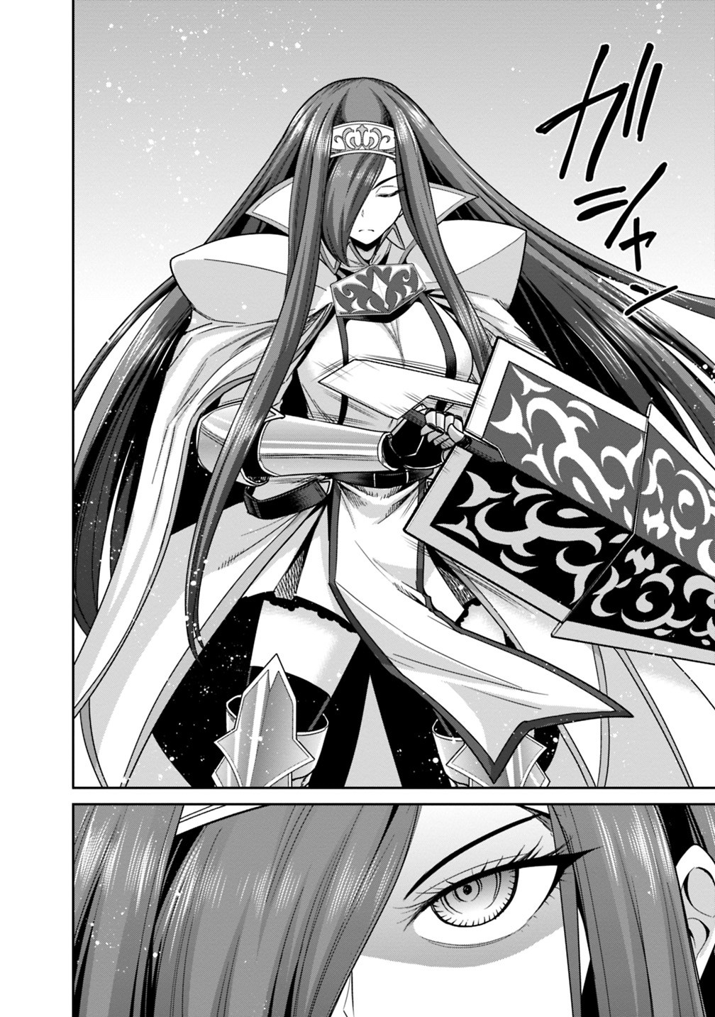 Kujibiki Tokushou Musou Harem-ken Chap 14.1 - Next Chap 15.1