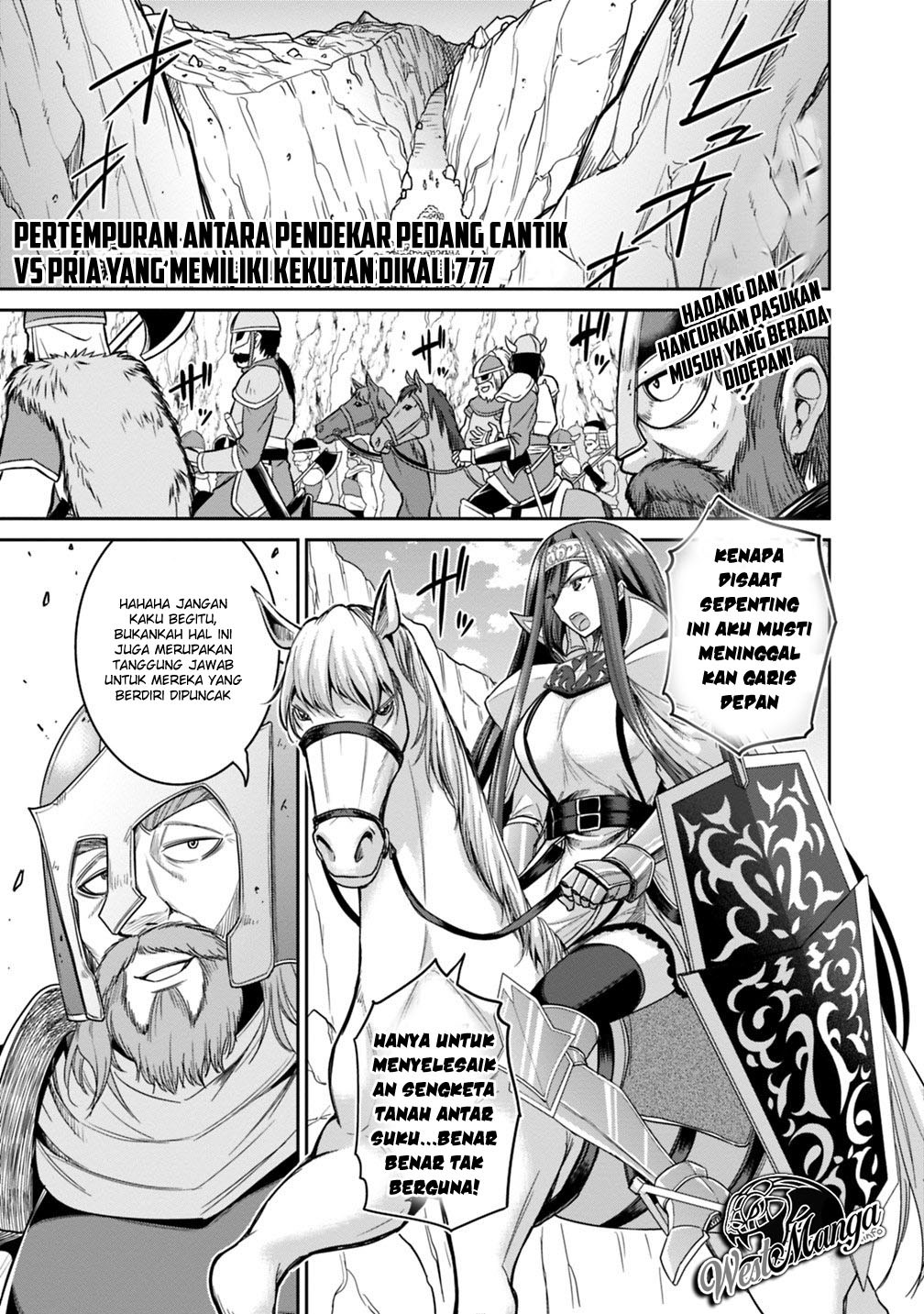 Kujibiki Tokushou Musou Harem-ken Chap 14.1 - Next Chap 15.1