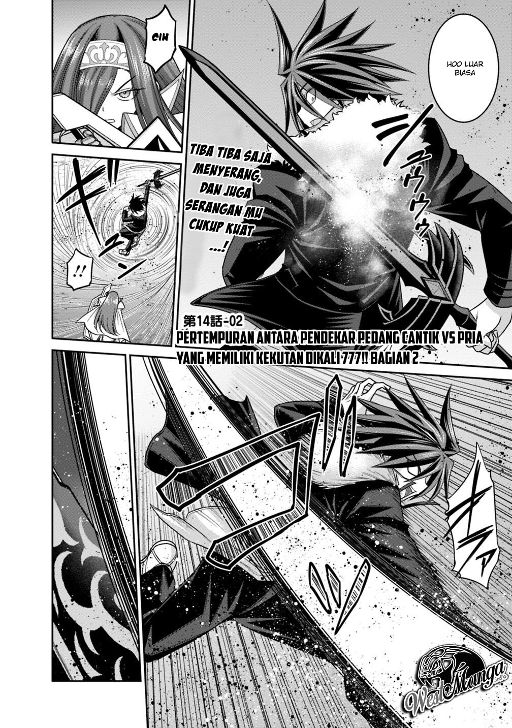 Kujibiki Tokushou Musou Harem-ken Chap 14.2 - Next Chap 15.2