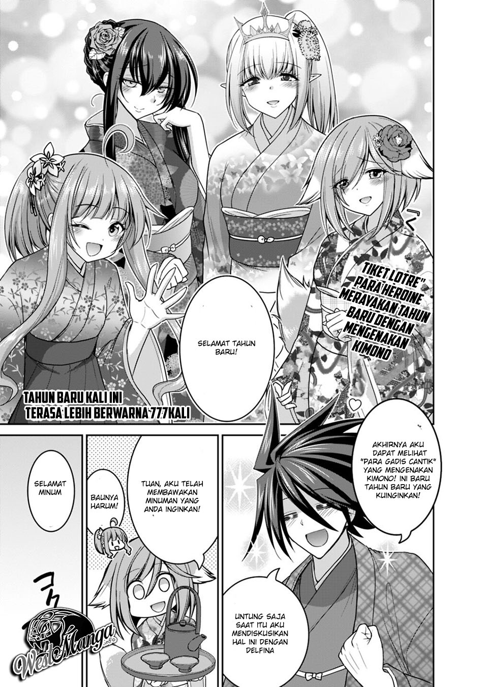 Kujibiki Tokushou Musou Harem-ken Chap 14.5 - Next Chap 15.5