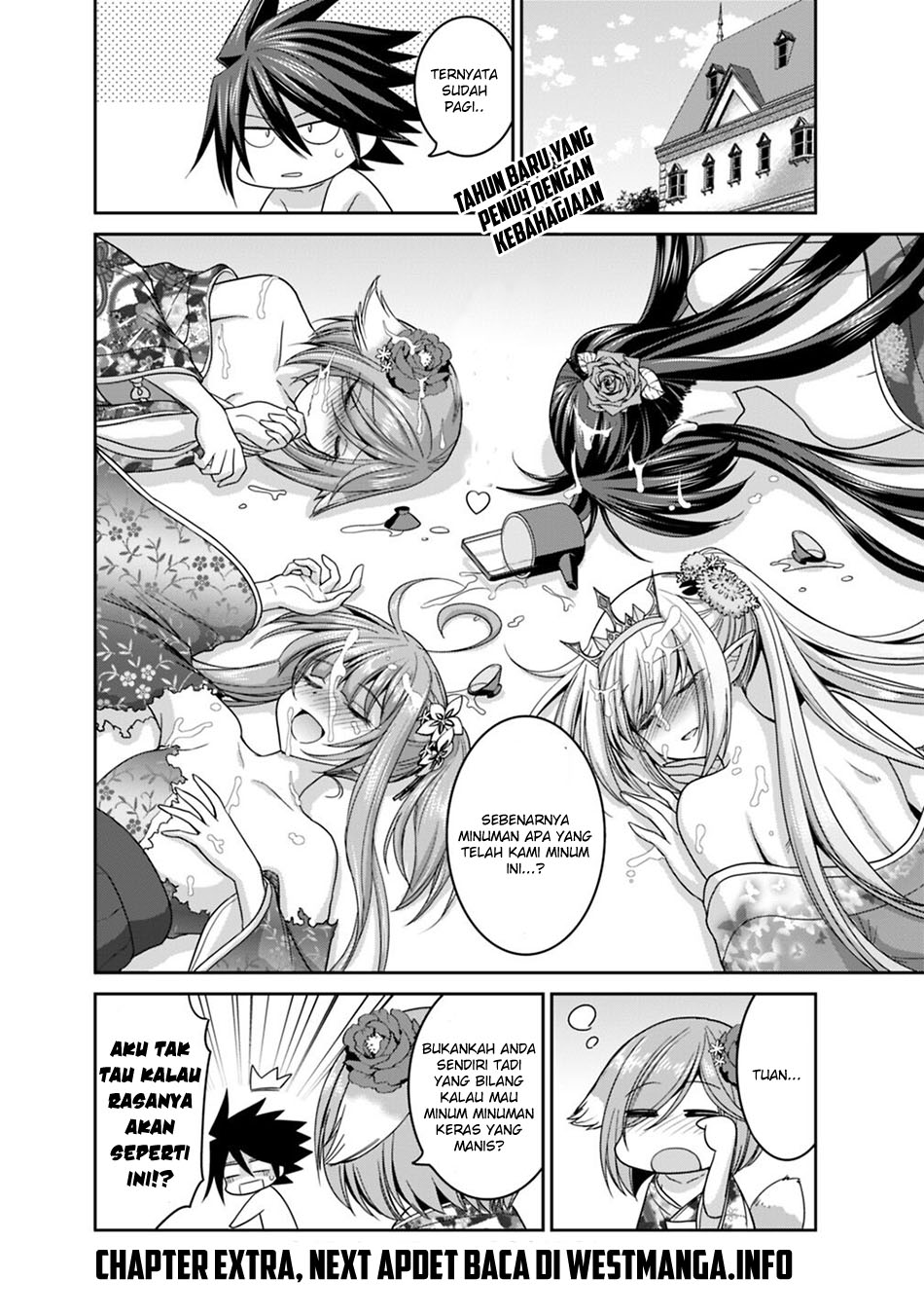 Kujibiki Tokushou Musou Harem-ken Chap 14.5 - Next Chap 15.5