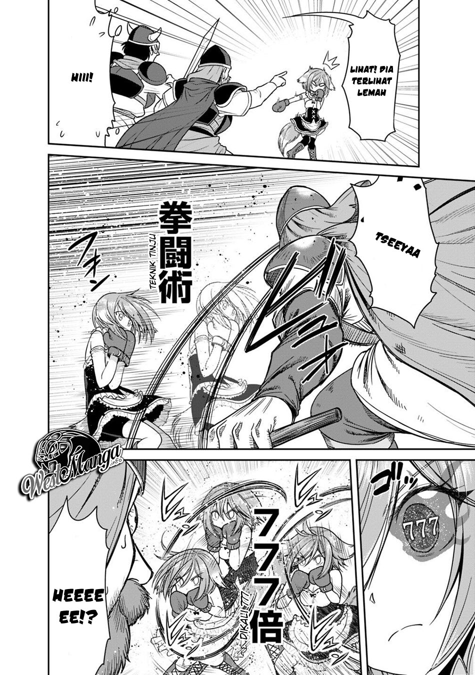 Kujibiki Tokushou Musou Harem-ken Chap 15.2 - Next Chap 16.2