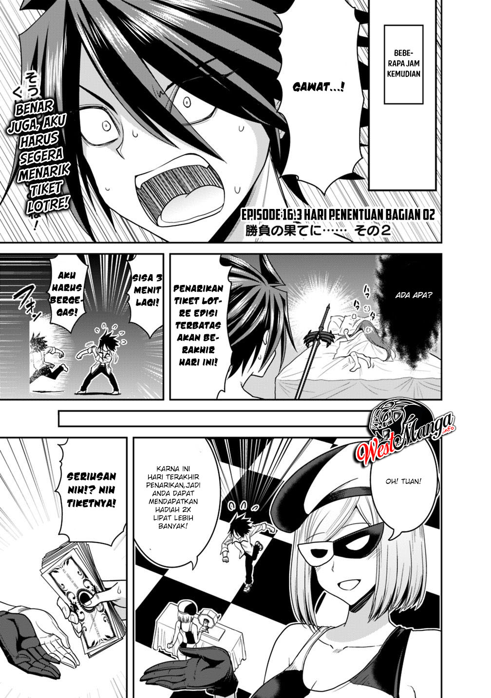Kujibiki Tokushou Musou Harem-ken Chap 16.3 - Next Chap 17.3