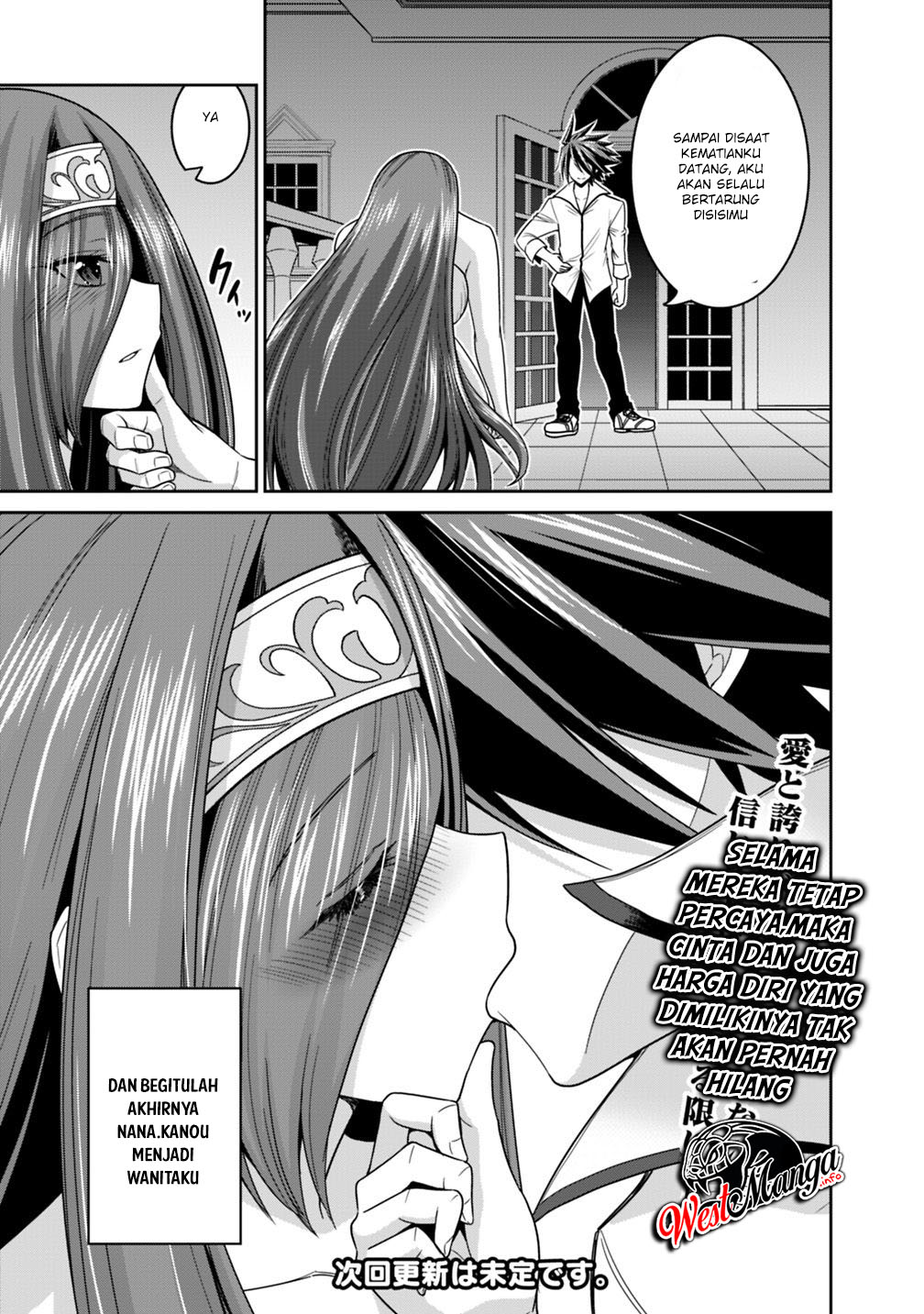 Kujibiki Tokushou Musou Harem-ken Chap 16.3 - Next Chap 17.3