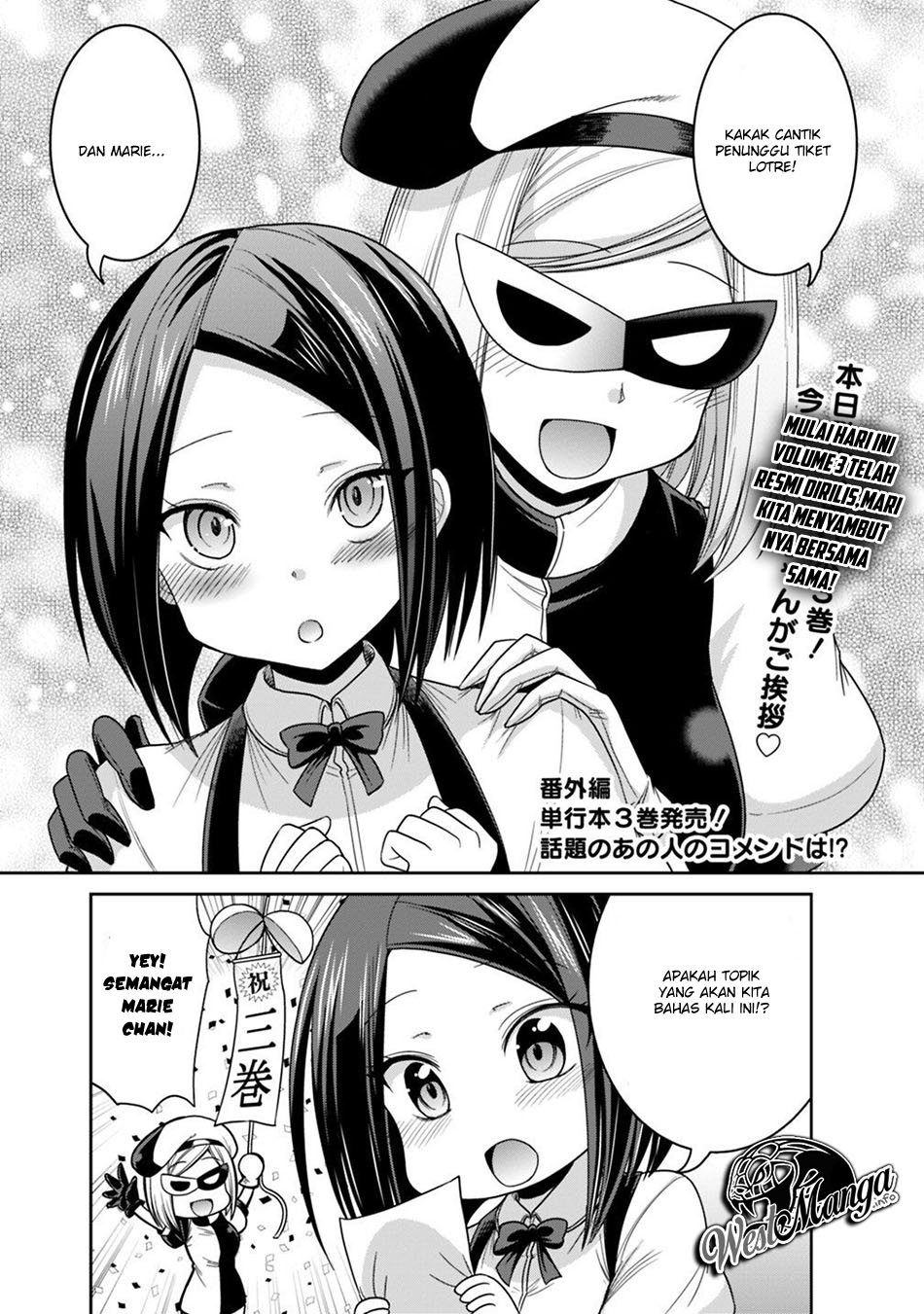 Kujibiki Tokushou Musou Harem-ken Chap 16.2 - Next Chap 17.2