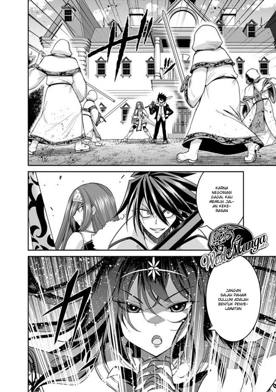 Kujibiki Tokushou Musou Harem-ken Chap 17.1 - Next Chap 18.1