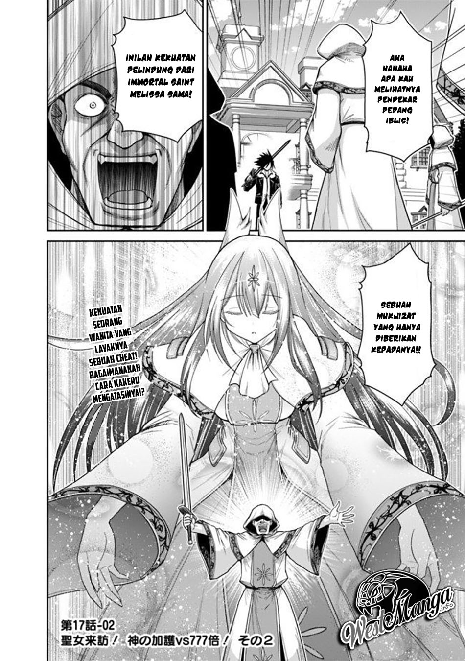 Kujibiki Tokushou Musou Harem-ken Chap 17.2 - Next Chap 18.2