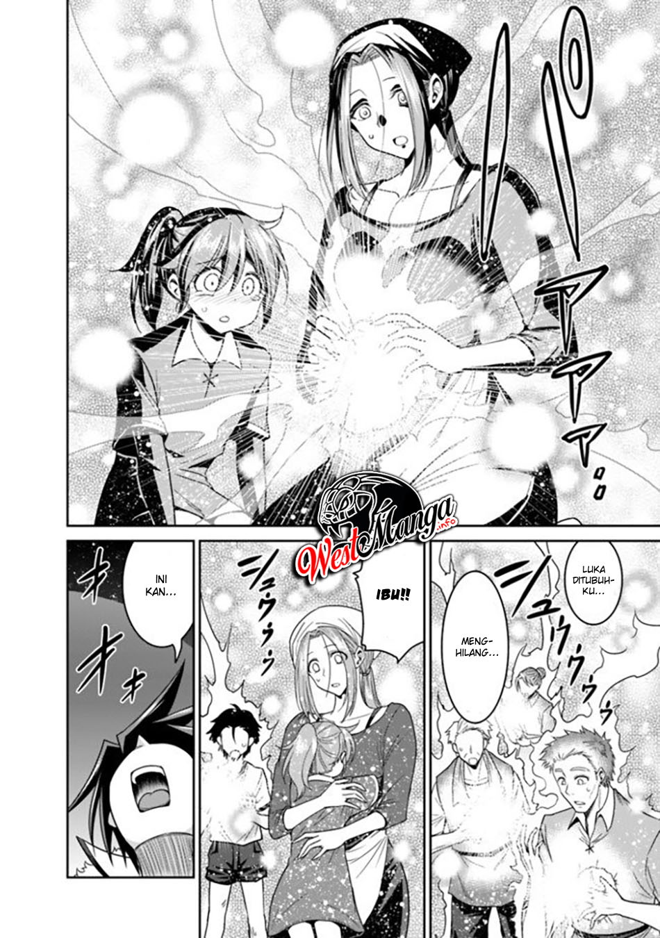 Kujibiki Tokushou Musou Harem-ken Chap 18.1 - Next Chap 19.1