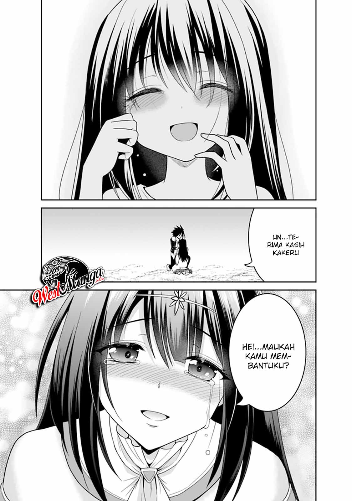 Kujibiki Tokushou Musou Harem-ken Chap 18.2 - Next Chap 19.2