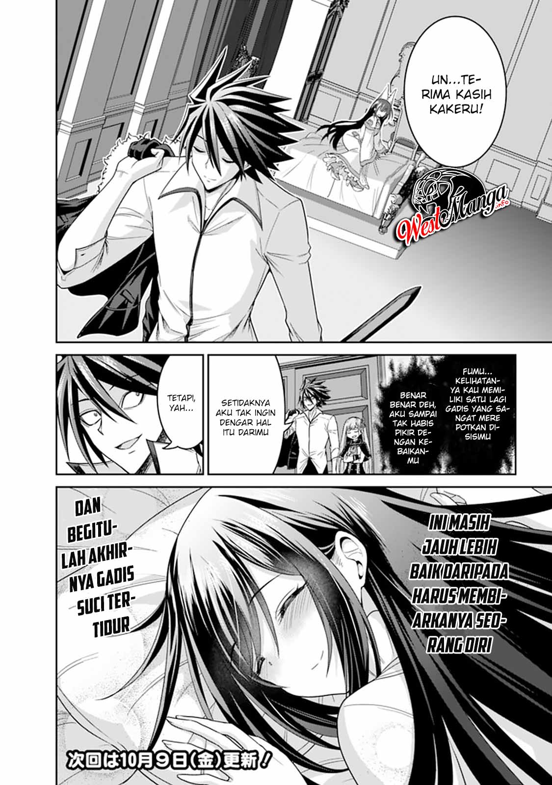 Kujibiki Tokushou Musou Harem-ken Chap 18.2 - Next Chap 19.2