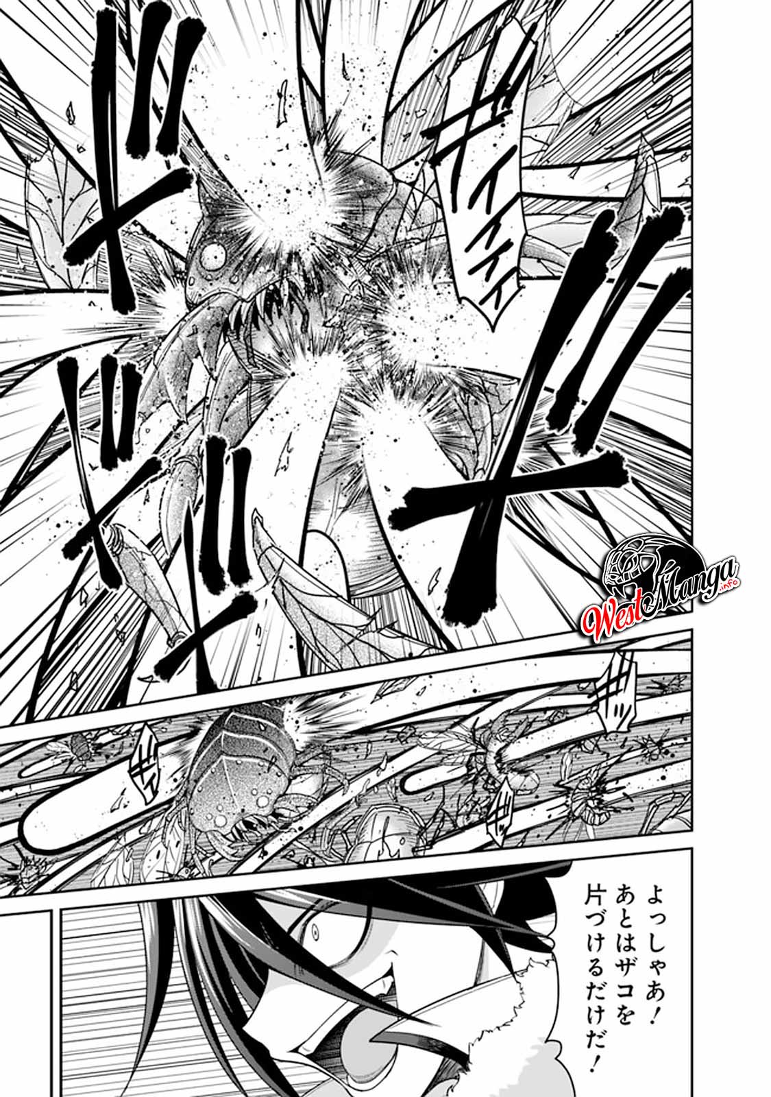 Kujibiki Tokushou Musou Harem-ken Chap 18.2 - Next Chap 19.2