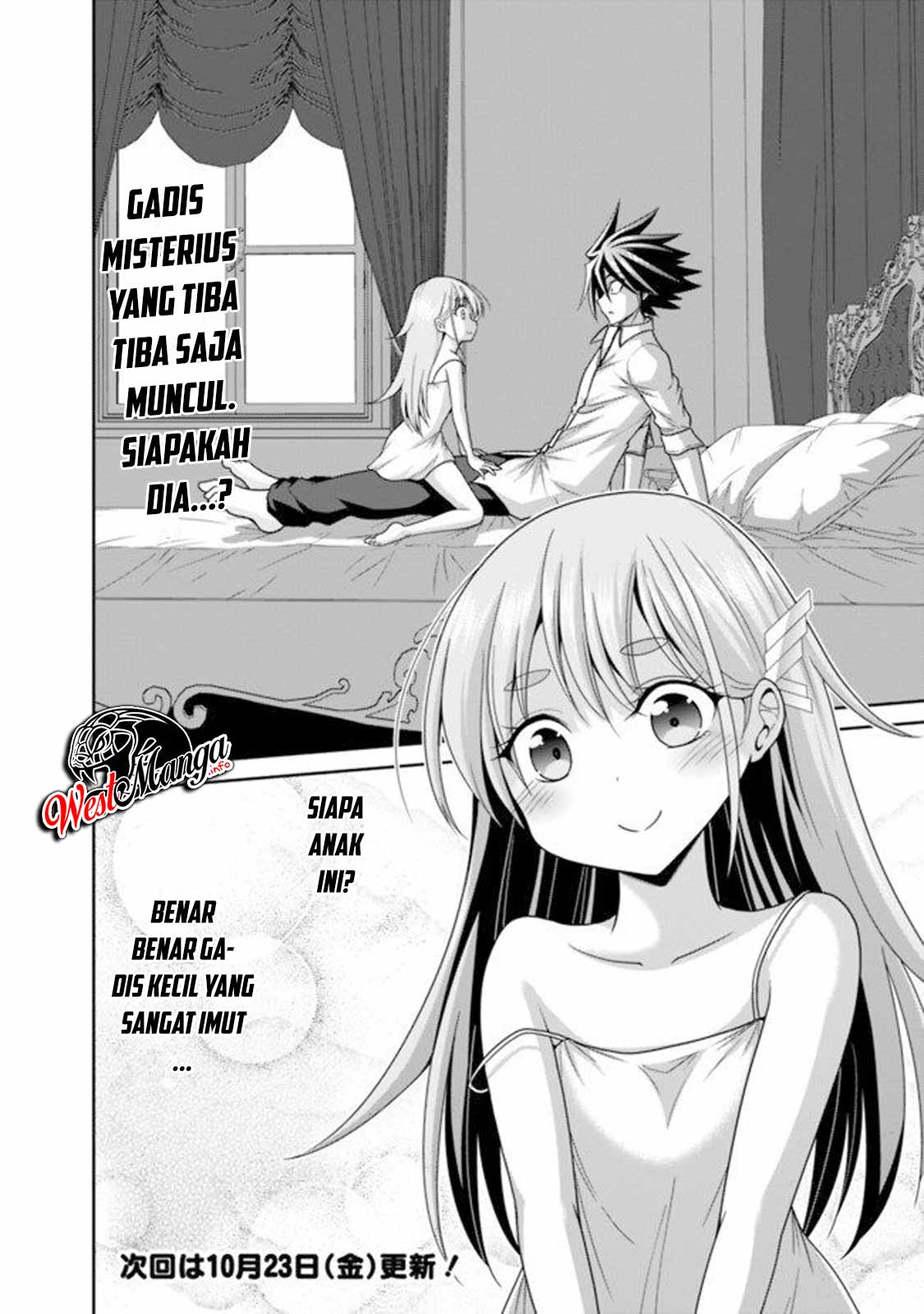 Kujibiki Tokushou Musou Harem-ken Chap 19.1 - Next Chap 20.1