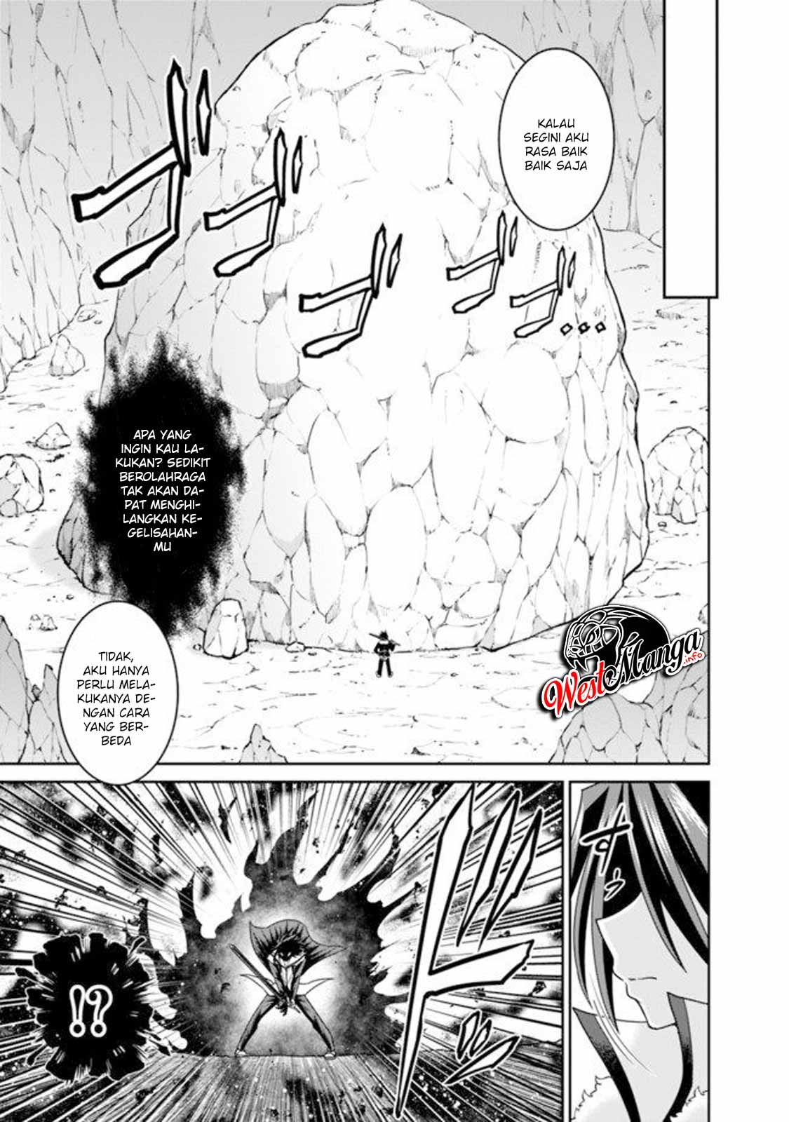 Kujibiki Tokushou Musou Harem-ken Chap 19.1 - Next Chap 20.1