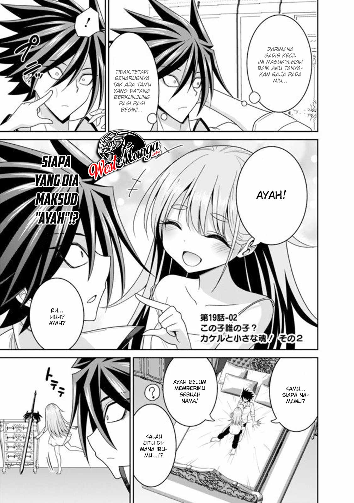 Kujibiki Tokushou Musou Harem-ken Chap 19.2 - Next Chap 20.2