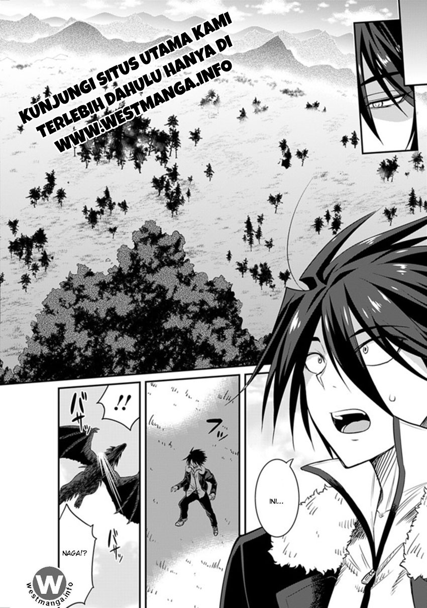 Kujibiki Tokushou Musou Harem-ken Chap 1.1 - Next Chap 2.1